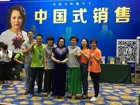 合眾源銷(xiāo)售培訓(xùn)活動(dòng)